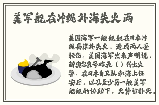 K迈开腿打扑克