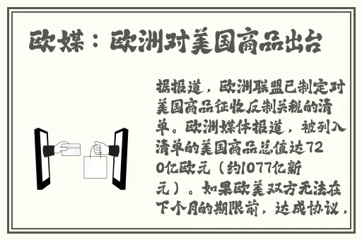 七天再约高颜值返场在线播放