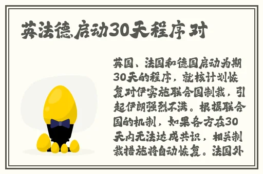 精品久久AⅤ**中文字幕
